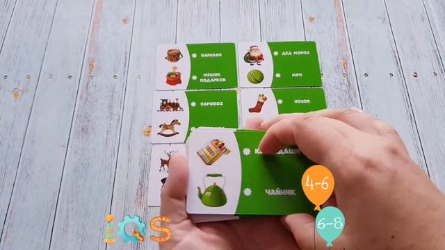 Детский новогодний крокодил, семейная весёлая игра смотреть онлайн