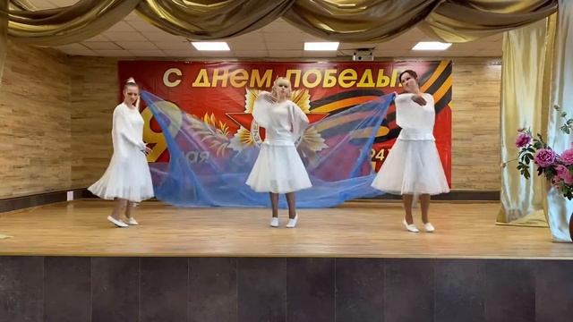 Танец «Журавли» смотреть онлайн