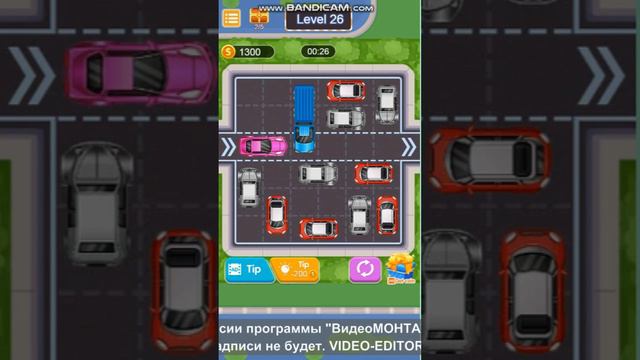 Найди отличие смотреть онлайн