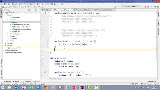 Java - получи чёрный пояс! Type erasure смотреть онлайн