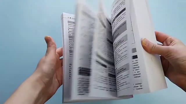 История смотреть онлайн
