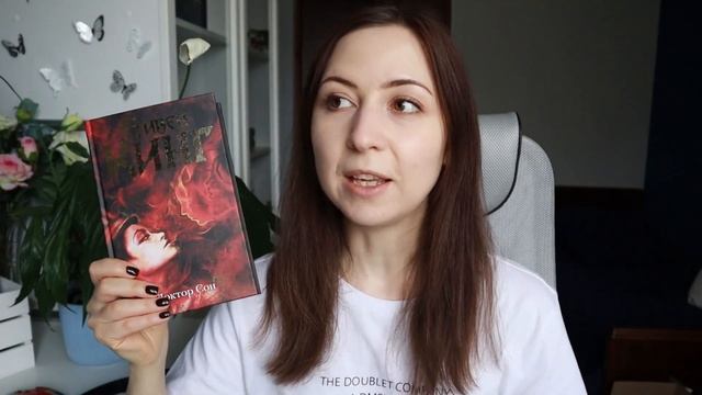 24 ЧАСА ЧТЕНИЯ?+распаковка новых книг смотреть онлайн