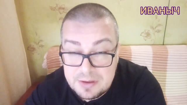 Доброе Дело Вместе.ХОЛОДИЛЬНИК ДЛЯ ИННЫ! смотреть онлайн