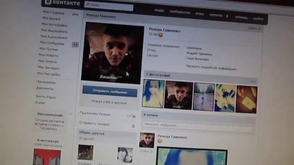 Час ночи,Про встречи|Timur Nasifullin[TimTim]