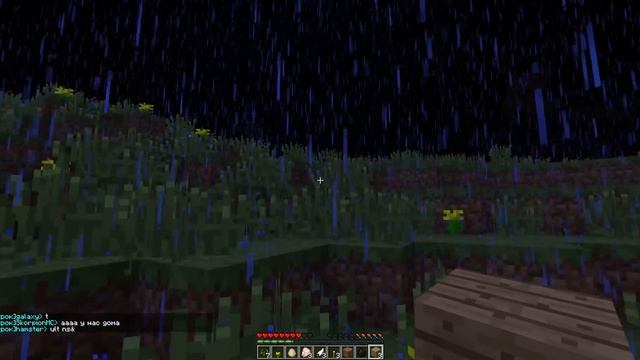 Выживание в Minecraft на сервере с другом.1 Часть смотреть онлайн