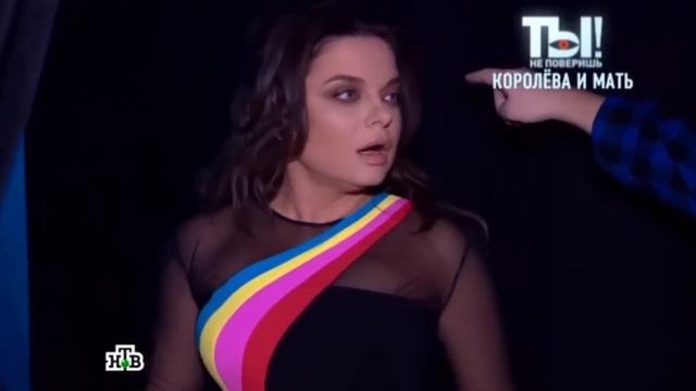 Мужу Наташи Королёвой не даёт покоя тёща. смотреть онлайн