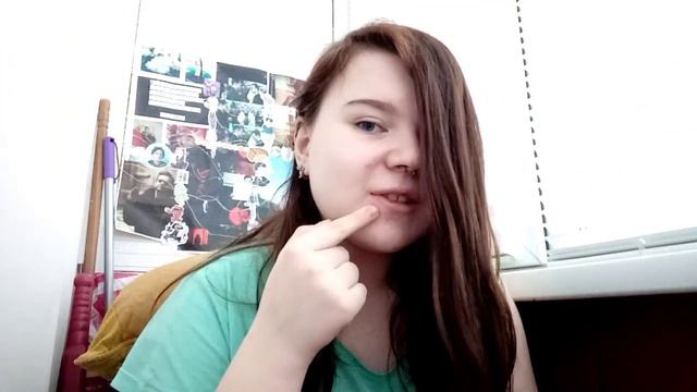 Neko про септум смотреть онлайн