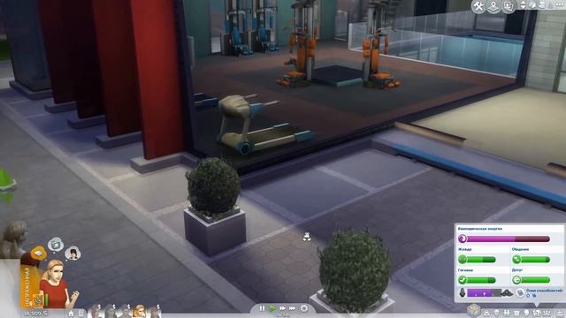 The Sims 4: ВАМПИРЫ #2 | ПОДРОСТОК ВАМПИР! смотреть онлайн