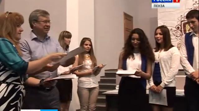 В Пензе около 300 школьников получили сертификаты и дипломы школы права смотреть онлайн