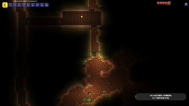 СТРИМ Terraria выживание смотреть онлайн