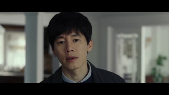 НЕЗВАНЫЙ ГОСТЬ Русский Трейлер #1 (2020) Ким Му-ёль Trailer Movie HD смотреть онлайн
