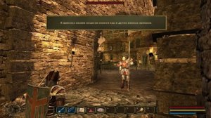 Мэддисон прошел лучшую часть Готики - Gothic 3: Forsaken Gods