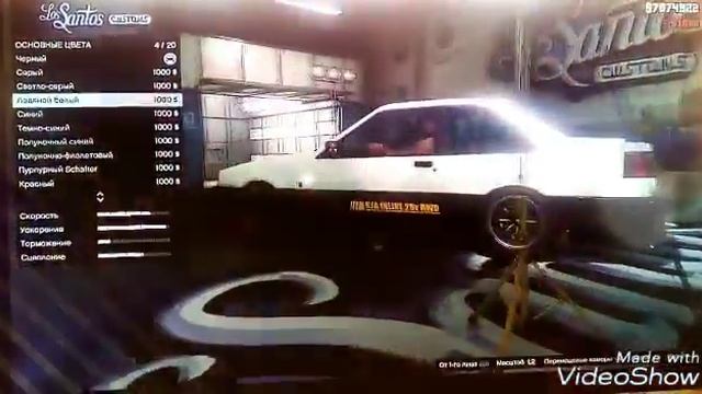 Тюнинг машины в Gta 5