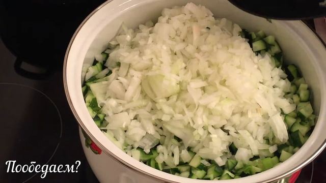 Заготовка для рассольника из свежих огурцов с перловкой. Консервируем на зиму. Удачный рецепт. смотреть онлайн