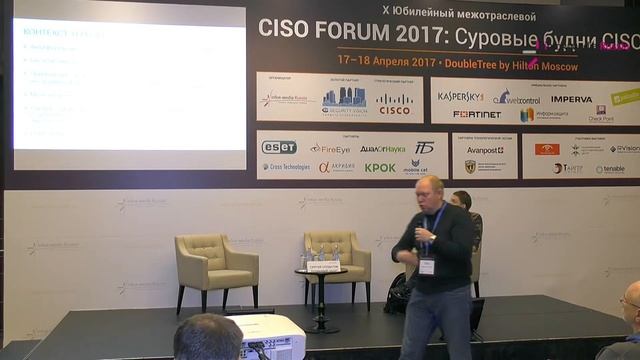 Хакерский поток. Булатенко, Солдатов, Бычков смотреть онлайн