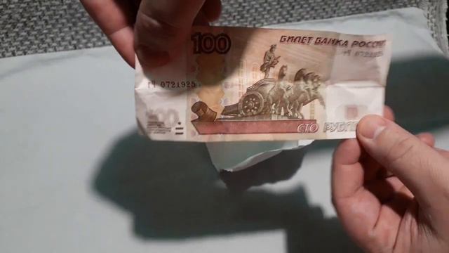 Это просто Магия спичка проходит сквозь булавку. смотреть онлайн