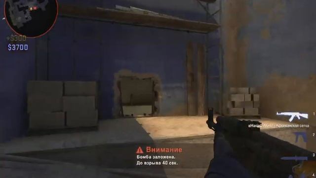 CSGO #1 Начало-начал смотреть онлайн