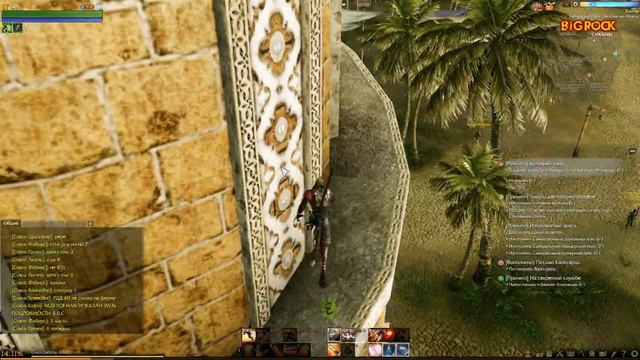 ArcheAge [ЗБТ] - #9 Избранный вернулся смотреть онлайн