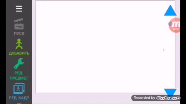 РИСУЕМ МУЛЬТФИЛЬМЫ 2 Урок 1 Магия смотреть онлайн