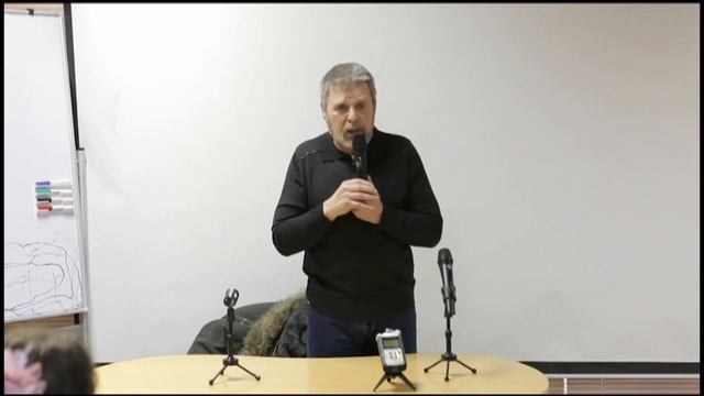 Туата Де Дананн - Племена богини Дану. Георгий Сидоров смотреть онлайн