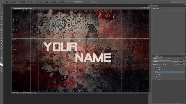 Как сделать шапку для YouTube?