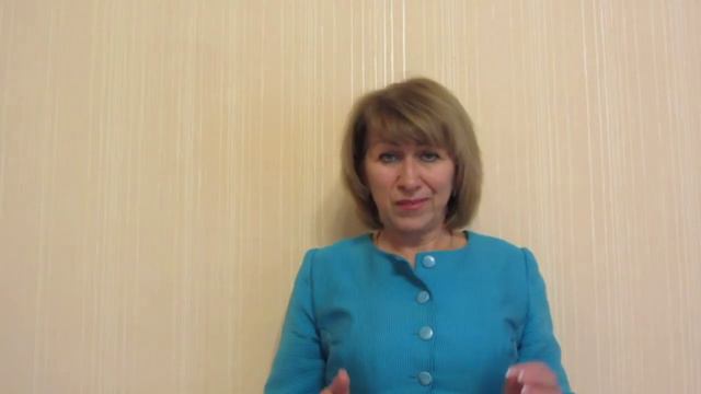 Что для вас счастье или откуда взять энергию для жизни? 30 мин бесплатная консультация смотреть онлайн