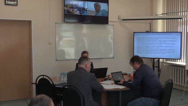 Видеозапись заседания по защите диссертации 23.09.2022 г. Никонова Е.А. смотреть онлайн