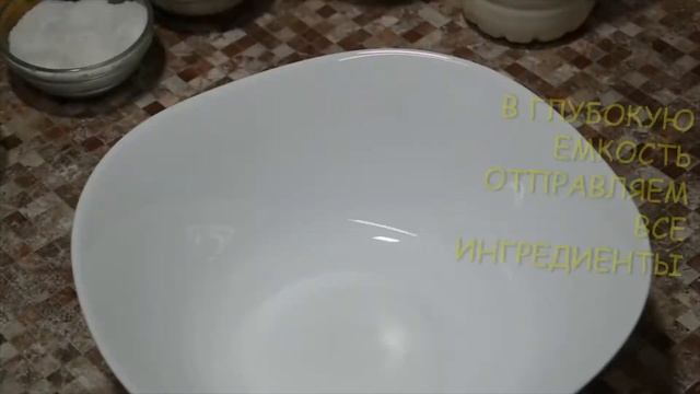 ОКРОШКА НА КЕФИРЕ С КОПЧЕНОЙ КУРИЦЕЙ И ГРИБАМИ/ОКРОШКА БЕЗ КАРТОШКИ НА КЕФИРЕ ГРИБАМИ ДЛЯ ДИАБЕТИК смотреть онлайн