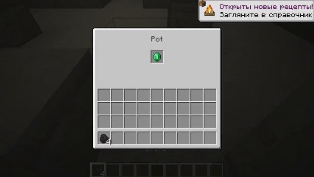 Minecraft 1.20 - Обновление пустыни! смотреть онлайн