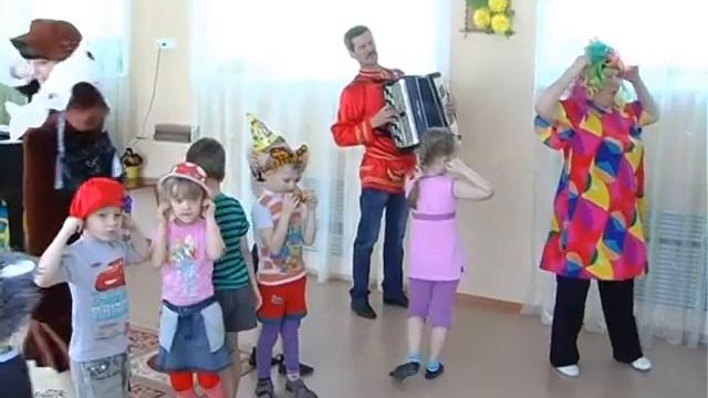 Праздник веселья смотреть онлайн