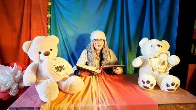 Развлекательный цикл 