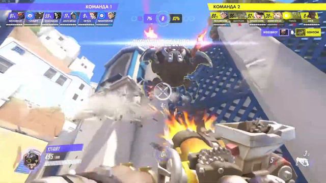Смешная игра | Funny Moments Overwatch смотреть онлайн