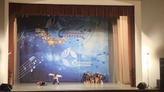 30.11.2019 ДК ЖД «дети улиц» смотреть онлайн