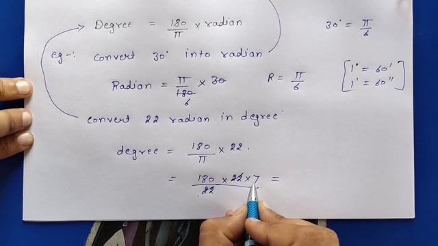 Introduction Chapter 3 Trigonometric Functions Class 11 (NCERT MATHS) смотреть онлайн