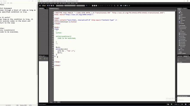 WHILE Statement in PHP | How to use the WHILE Statement in PHP | When to use the WHILE Statement смотреть онлайн