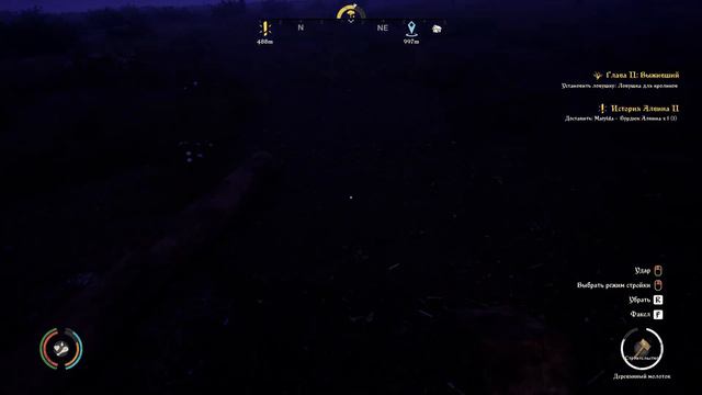 (2022) Medieval Dynasty - ЧАСТЬ #6 Расширение базы смотреть онлайн