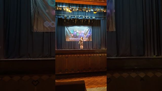 Формула Звука 2019 смотреть онлайн