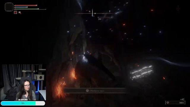 Elden ring. Второе знакомство. Стрим от 26.02.22. (Kamila, PS5) смотреть онлайн
