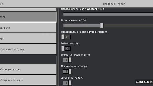 обзор на мод на оружие в майнкрафт пе 1.20. пж подпишись??? смотреть онлайн