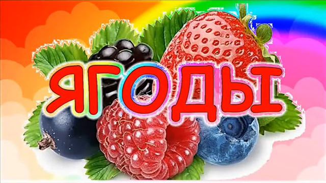 Солнце улыбается, лето начинается смотреть онлайн