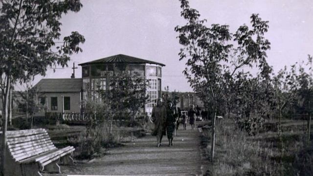 Снежное Городской парк 60г нач 70г смотреть онлайн