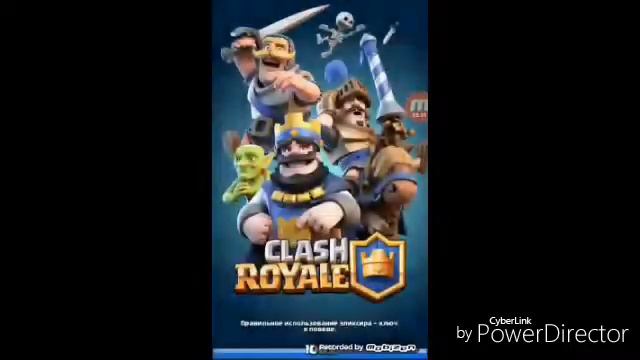 Обзор приватного сервера Clash Royale смотреть онлайн