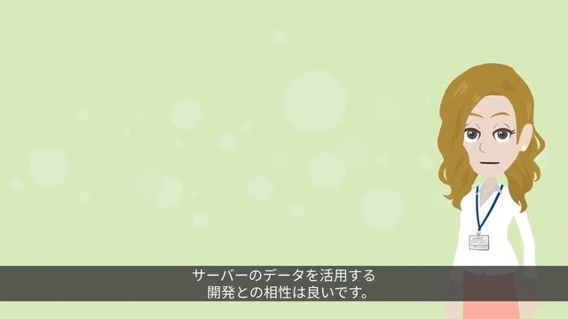 PHPとは一体なに？できることや特徴を初心者向けにわかりやすく紹介 смотреть онлайн