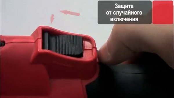 AG Telescopic SD ru. Телескопическая шлифмашина HTT