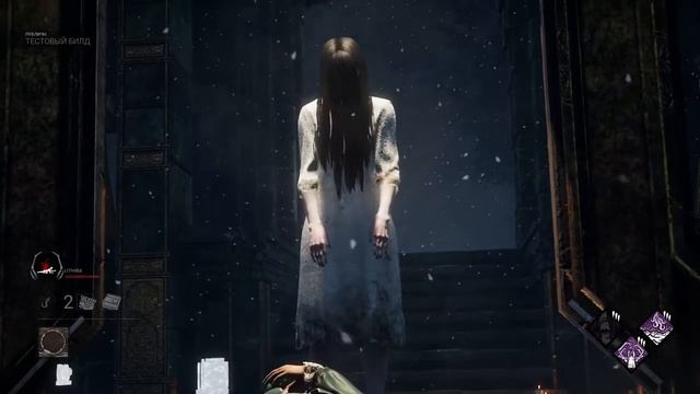 Memento mori онрё | Dead By Daylight PTB 23 смотреть онлайн