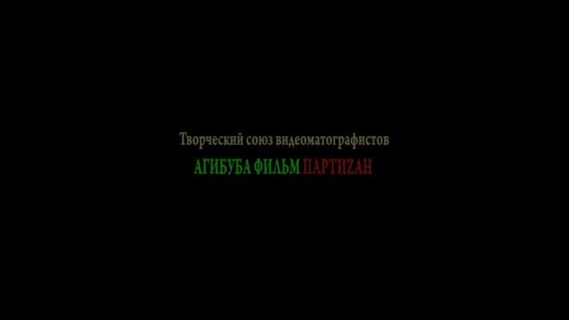 HD 1 11 сек заставка Исет вершины 2013 г смотреть онлайн