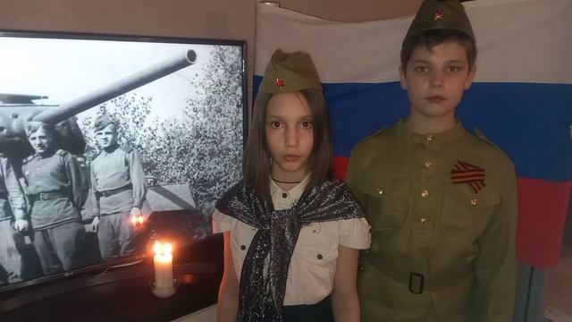 Летела с фронта похоронка смотреть онлайн