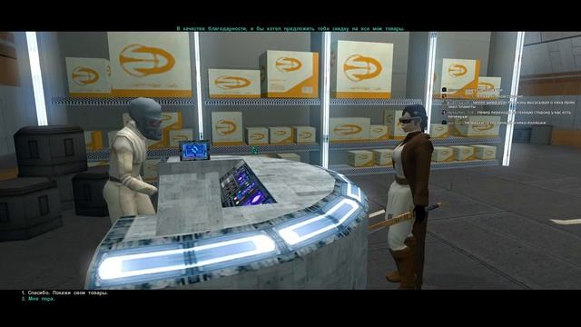 Star Wars: Knights of the Old Republic II Restoration Прохождение 06 Телос Изгнание Цзерки смотреть онлайн