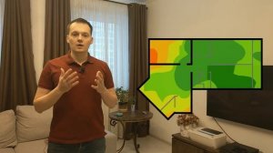 WiFi роутер и несущие стены. Куда поставить роутер?