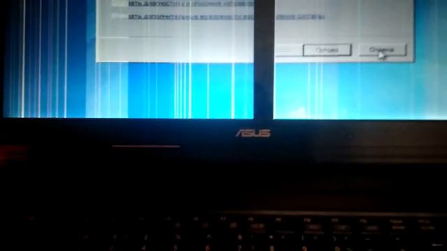 Промой. Старый ноутбук смотреть онлайн